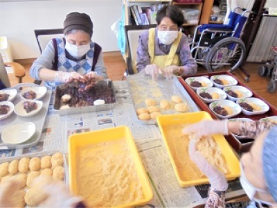 ファミリア下呂3号館 お食事イメージ 4