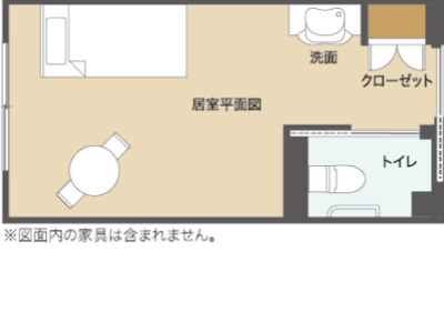 [埼玉県]あすなろ毛呂山 イメージ3