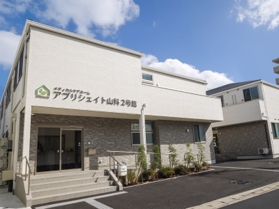 京都府 京都市山科区メディカルケアホーム アプリシェイト山科２号館